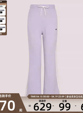 adidas阿迪达斯三叶草女子运动休闲长裤KY2198