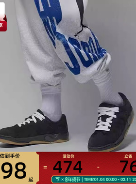 NIKE耐克男子JORDAN SESSION低帮复古面包鞋运动鞋IB3731-001
