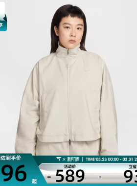 NIKE耐克女子运动休闲梭织宽松立领夹克外套IF5452-072