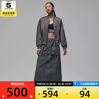 NIKE耐克女子运动休闲半身裙IF1048-010