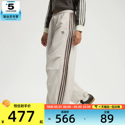 adidas阿迪达斯三叶草女子CURVED PANT W运动休闲长裤KS3325