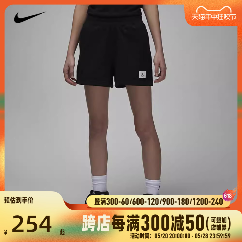 耐克Nike2023新款女子短裤