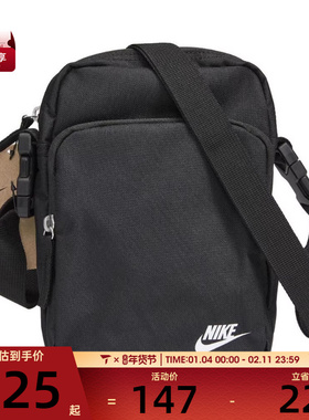 NIKE耐克男女运动休闲单肩包DB0456-010