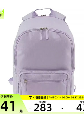 NIKE耐克男女HERITAGE EUGENE BKPK运动休闲双肩包DB3300-515