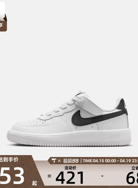 NIKE耐克小童FORCE 1 LOW EASYON运动鞋休闲鞋板鞋IH4498-100