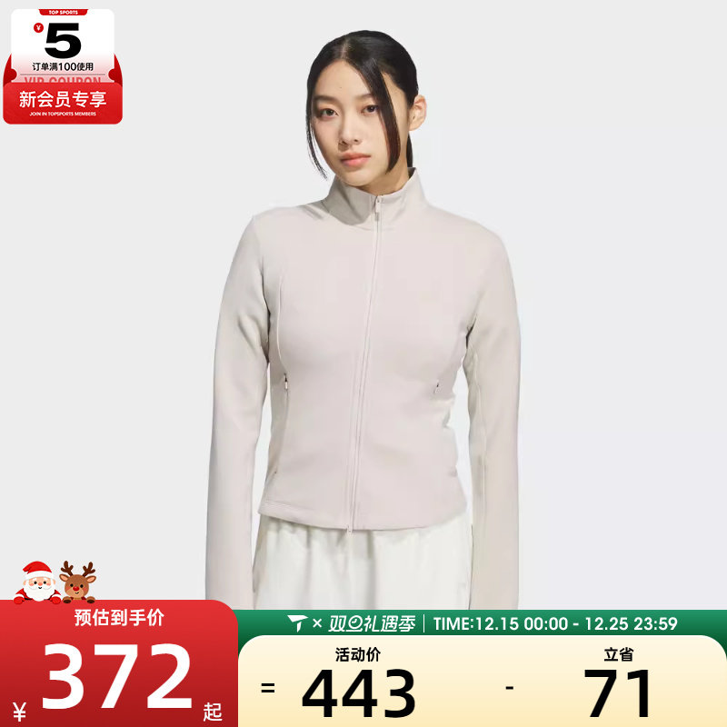 adidas阿迪达斯女子运动训练休闲修身立领夹克外套KF2507