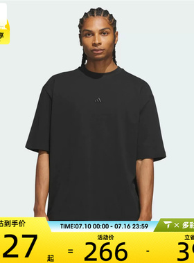 adidas阿迪达斯男女ADIDAS TEE运动休闲短袖T恤KG7276
