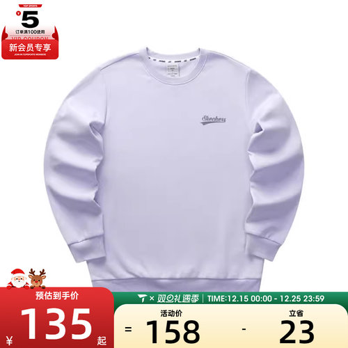 SKECHERS斯凯奇男女运动休闲套头衫卫衣L323U171-00FW