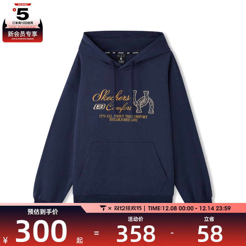 SKECHERS斯凯奇男女运动休闲套头衫卫衣L126U006-00DU