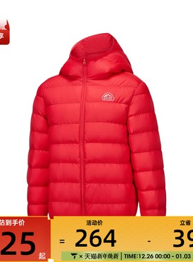 SKECHERS斯凯奇大童运动休闲羽绒服P425K048-001W