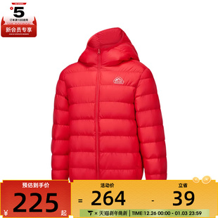 SKECHERS斯凯奇大童运动休闲羽绒服P425K048 001W