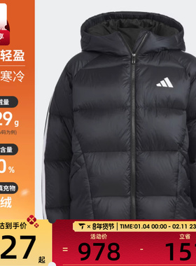 adidas阿迪达斯男大童运动训练休闲保暖连帽羽绒服外套KC5939