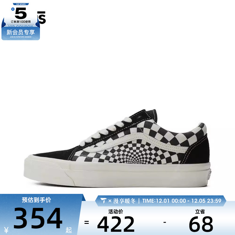 VANS范斯男女MTE Old Skool 36运动帆布鞋VN000CY2T5O