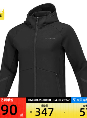 SKECHERS斯凯奇男子运动健身夹克外套P125M024-0018