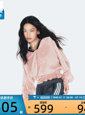 adidas阿迪达斯三叶草女子SMOCKED运动休闲长袖T恤KS2880