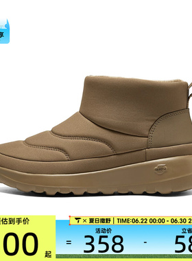 SKECHERS斯凯奇女子ON-THE-GO JOYOTG运动休闲鞋144136-CSNT