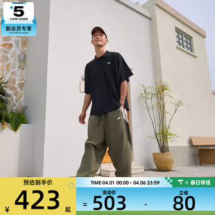 WVN CLUB 222 PANT运动休闲长裤 HQ6115 TRK NIKE耐克男子AS