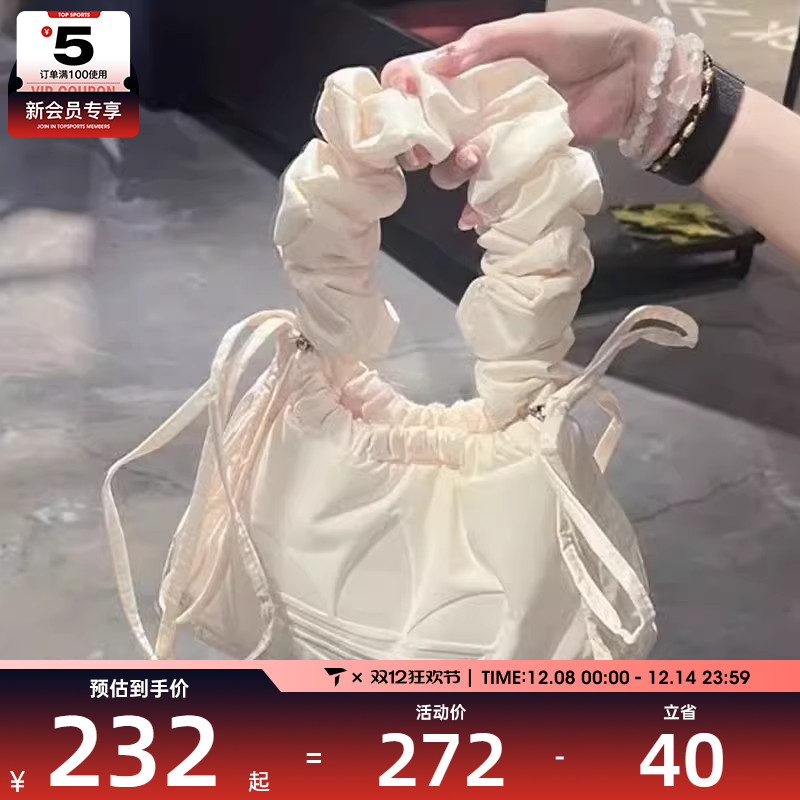 adidas阿迪达斯三叶草男女可调节肩带时尚休闲单肩包拎包KF2667