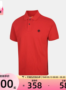 Timberland添柏岚男子运动休闲短袖T恤A6943-N96