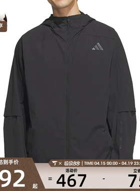 adidas阿迪达斯男子TH LW WV JKT运动健身夹克外套KB5157