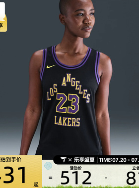 NIKE耐克男子LAL MNK DF SWGMN JSY CE 23运动背心DX8506-012