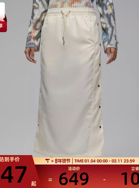 NIKE耐克女子运动休闲半身裙IF0945-110