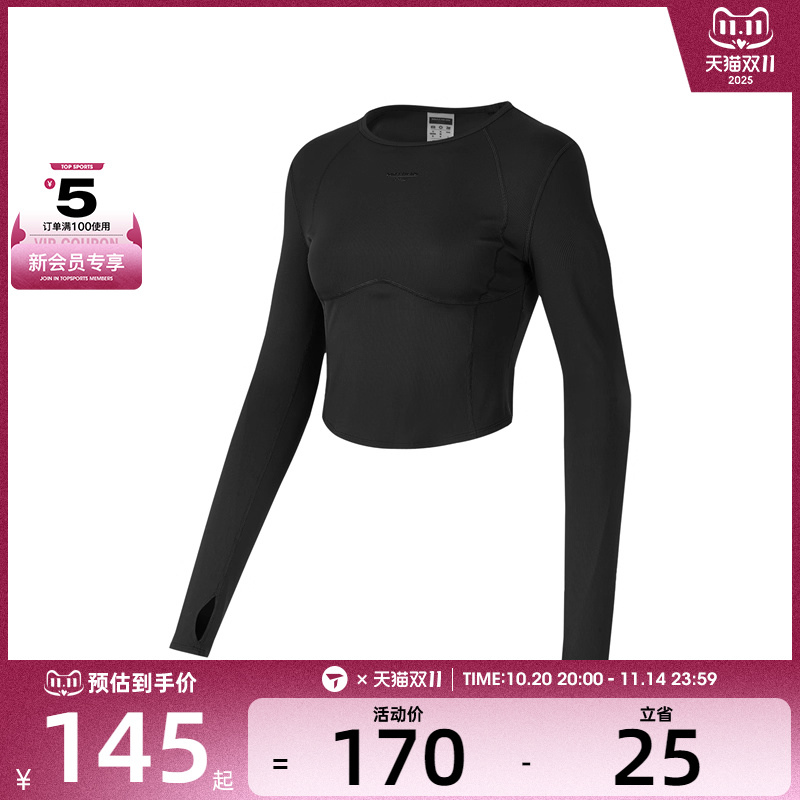 SKECHERS斯凯奇女子运动休闲长袖T恤P424W190-03B6