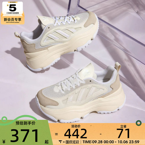 adidas阿迪达斯三叶草男女OZGAIA W运动休闲鞋KJ7307
