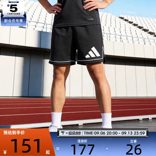 adidas阿迪达斯男子BOS SHORT运动休闲短裤JN4728