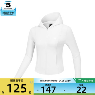 0019 SKECHERS斯凯奇女子运动健身夹克外套P225W124