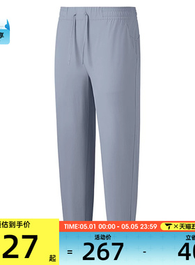 SKECHERS斯凯奇女子运动休闲长裤P225W038-02N6