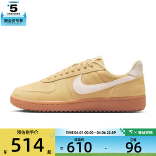 GENERAL运动休闲鞋 NIKE耐克女子WMNS NIKE FIELD 700 IF1743