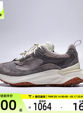 Timberland添柏岚女子LOW LC运动休闲鞋A41T8-AJG