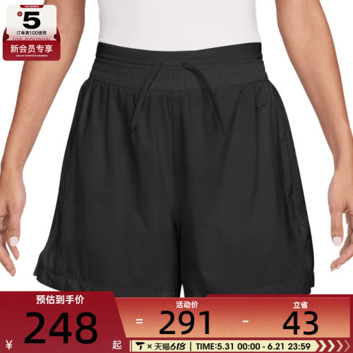 NIKE耐克女子运动休闲短裤IF0564-010