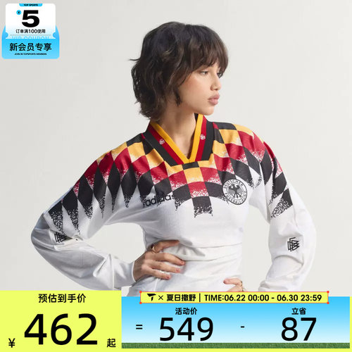 adidas阿迪达斯三叶草女子GERMANY BB JSY运动休闲长袖T恤KE2287