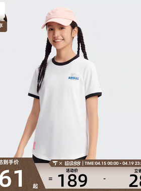 adidas阿迪达斯儿童运动休闲短袖T恤KV4500