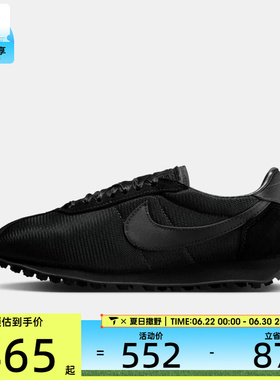 NIKE耐克女子LD-1000黑色复古跑鞋潮流休闲运动鞋IR1227-001