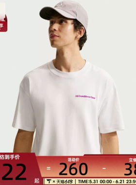 NIKE耐克男子ACG宽松户外健身舒适透气运动休闲短袖T恤IR6986-121