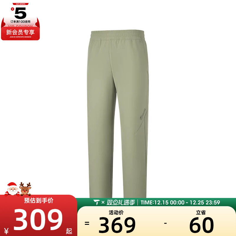 SKECHERS斯凯奇男子运动休闲长裤P126M009-01DR