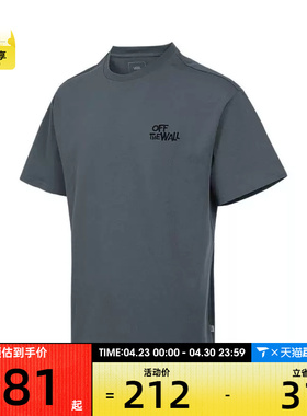 VANS范斯男子HANAI GFX SS TEE运动休闲短袖T恤VN000R60RV2