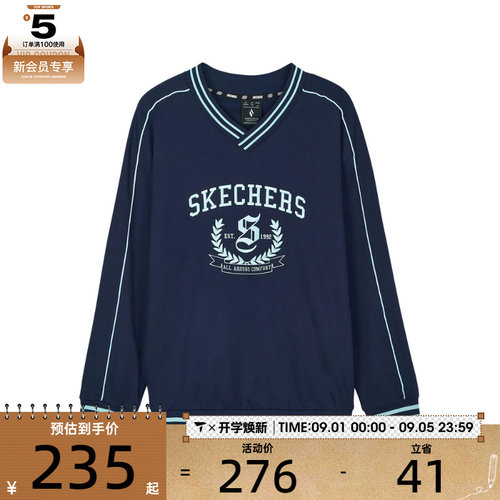 SKECHERS斯凯奇男女运动休闲套头衫卫衣L324U077-00DU