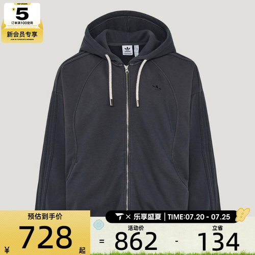 adidas阿迪达斯三叶草女子VDAY JKT W运动健身夹克外套KT6377