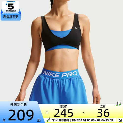 NIKE耐克女子亲肤舒适健身运动训练休闲短裤IR1919-435