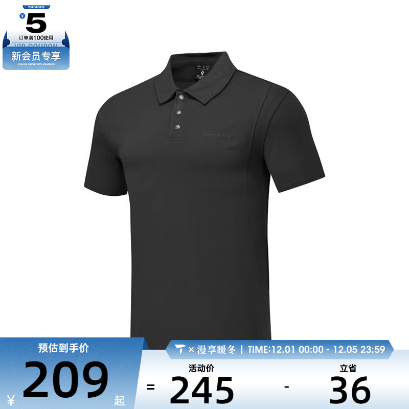 SKECHERS斯凯奇男子运动休闲短袖T恤P225M052-0018