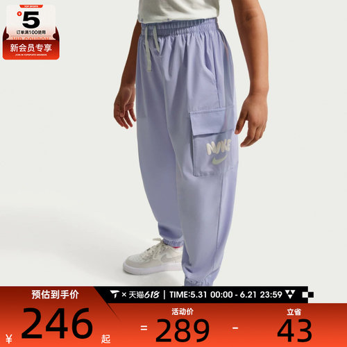 NIKE耐克小童运动休闲长裤NY2622018PS-002