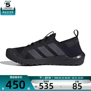 HQ9170 25运动休闲鞋 adidas阿迪达斯男女TERREX DAROGA