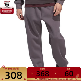 adidas阿迪达斯男女ADI BB FL PANT运动休闲长裤JL6872