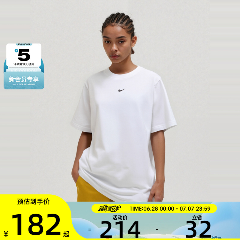 耐克短袖女子轻便短袖T恤