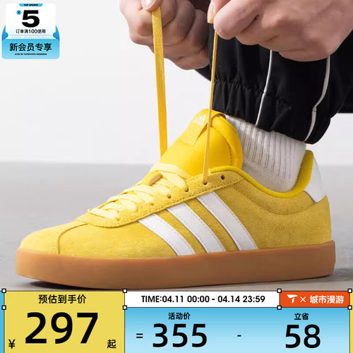 adidas阿迪达斯男女VL COURT 3.0运动训练休闲网球鞋板鞋JP8570
