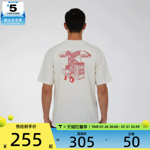 adidas阿迪达斯三叶草男子FOOD CART背面印花休闲短袖T恤KX1990